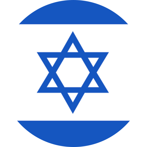 ISRAEL