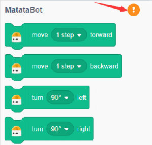 matatabot-ble-connect_1