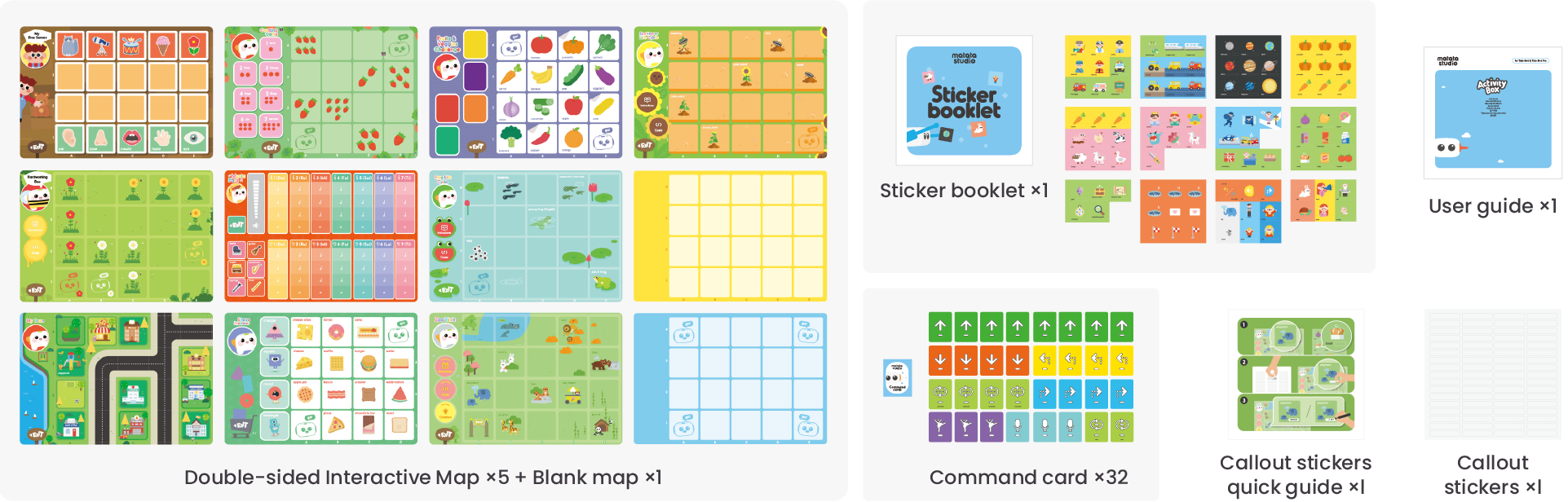Activity-Box-产品页_35